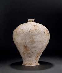 Colored Vase | 加彩瓶